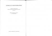 1.1b : Prolegomena de comoedia. Scholia in Acharnenses, Equites, Nubes : continens Scholia in Aristophanis Acharnenses / editit Nigel G. Wilson [1b]