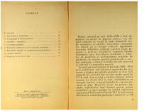 Comunicat cu privire la îndeplinirea planului de dezvoltare economico-socială a Republicii Socialiste România în perioada 1966—1970