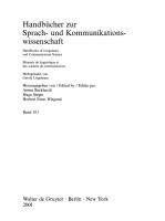 Deutsch als Fremdsprache: 1. Halbband [Reprint 2011 ed.]
 9783110194074, 9783110135954