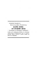 Die Reichsgesetzgebung über gerichtliche Registerführung: Textausgabe der einschlägigen Gesetzesbestimmungen nebst Ausführungsvorschriften mit Anmerkungen und Sachregister [Reprint 2019 ed.]
 9783111653044, 9783111269160