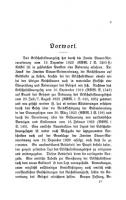 Erbschaftsteuergesetz auf Grundlage der Zweiten Steuer-Notverordnung vom 19. Dezember 1923 [Reprint 2021 ed.]
 9783112448380, 9783112448373