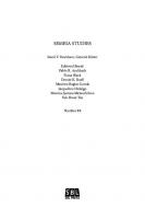 Gospel Jesuses and Other Nonhumans : Biblical Criticism Post-Poststructuralism [1 ed.]
 9780884142515, 9780884142522