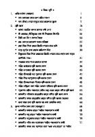 Gyan Ganga
 8011155691, 9365589561, 7636835257, 8222880541, 8222880542, 8222880543, 8222880544, 8222880545