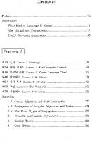 Integrated Korean: Beginning 1 [2 ed.]
 0824834402, 9780824834401
