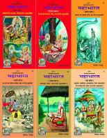 Mahabharata: 6 Volumes Set in Hindi [1-6]
