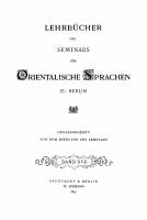 Muhammedanisches Recht nach schafiitischer Lehre [Reprint 2021 ed.]
 9783112391600, 9783112391594