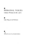 Personal Voices: Chinese Women in the 1980’s
 9780804766319