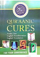 Quraanic Cures
 9788172317973