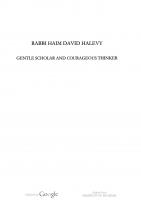 Rabbi Haim David Halevy : gentle scholar and courageous thinker [1 ed.]
 9789657108826, 9657108829