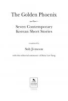 The Golden Phoenix: Seven Contemporary Korean Short Stories
 9781685857509