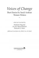 Voices of Change: Short Stories by Saudi Arabian Women Writers
 9781685853990